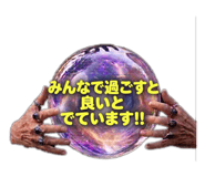 832186284