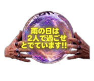 832186286