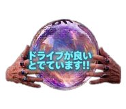832186287