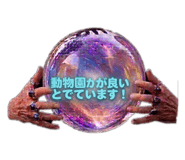 832186288