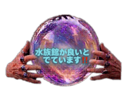 832186289