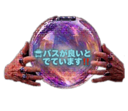 832186290