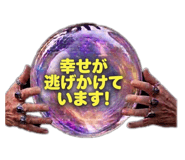832186291