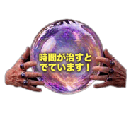 832186292