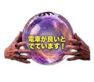 832186293