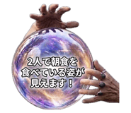832186296