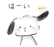 832188495