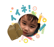 832189778