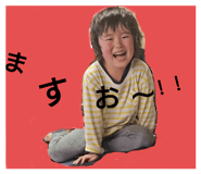 832189834