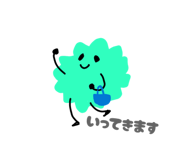 832190256