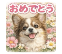 832191305