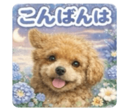 832191306