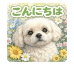 832191308