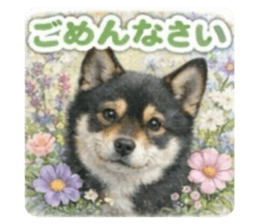 832191311