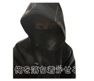 832192052