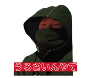 832192053