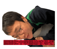 832192054