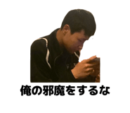 832192058