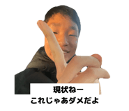 832192059