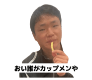 832192060