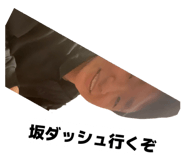 832192062