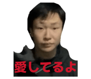 832192068