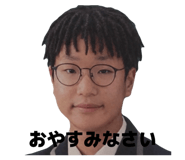832192073