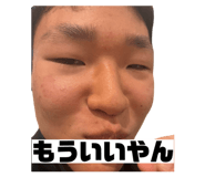 832192074