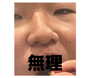 832192075