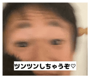 832192078