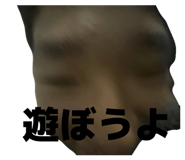 832192079