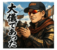832192101