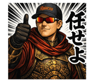 832192103