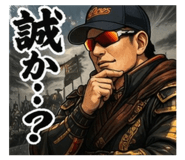 832192105