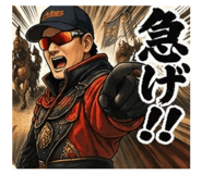 832192109