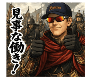 832192111