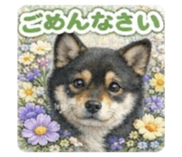 832192587