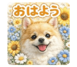 832192590