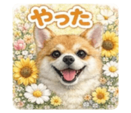 832192596