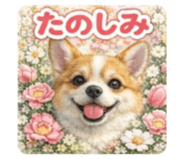832192599