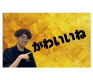 832193284