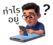 832197215