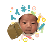 832198146
