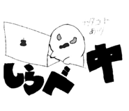 832198386
