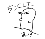 832198400
