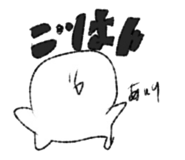 832198403