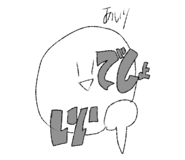 832198412