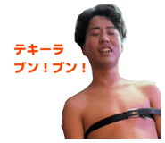 832199001