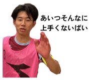 832199004