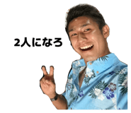832199007